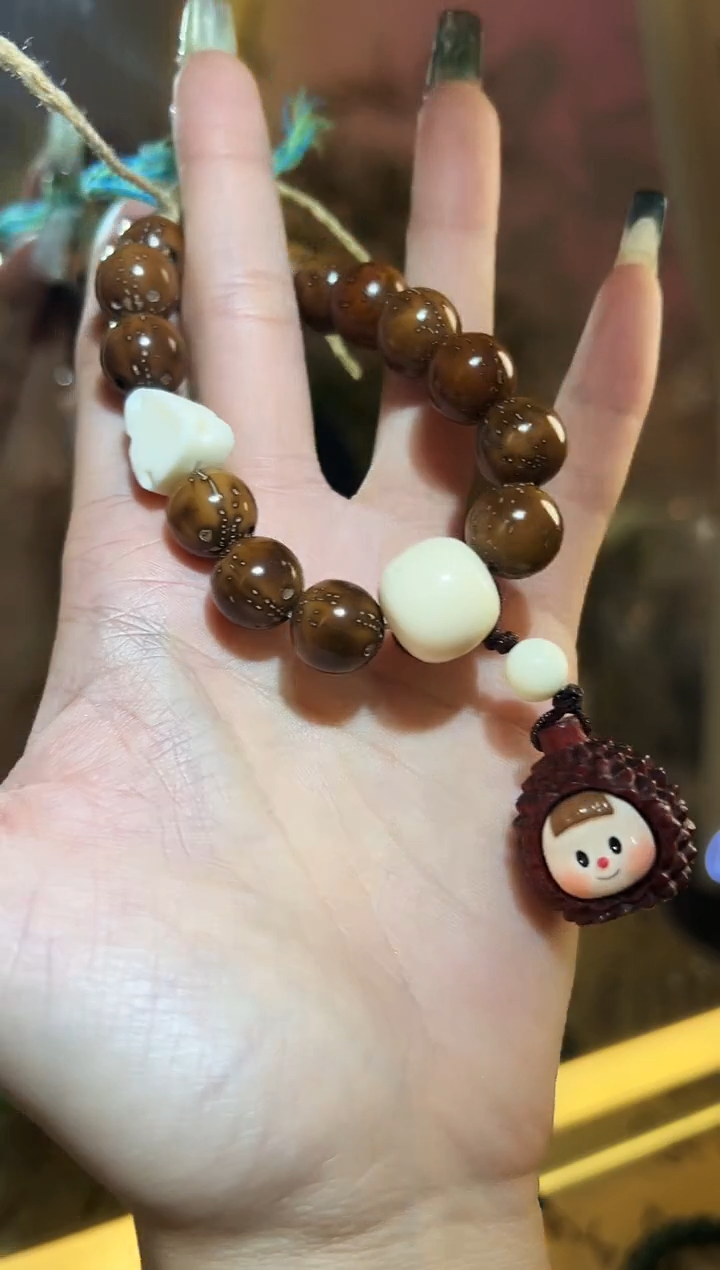 【闪购商品】紫金鼠手串啊啊啊啊啊啊啊啊