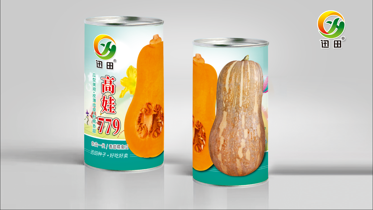 高娃779香甜糯南瓜超甜粉面早熟耐贮运蜜本南瓜种子优质蔬菜种子