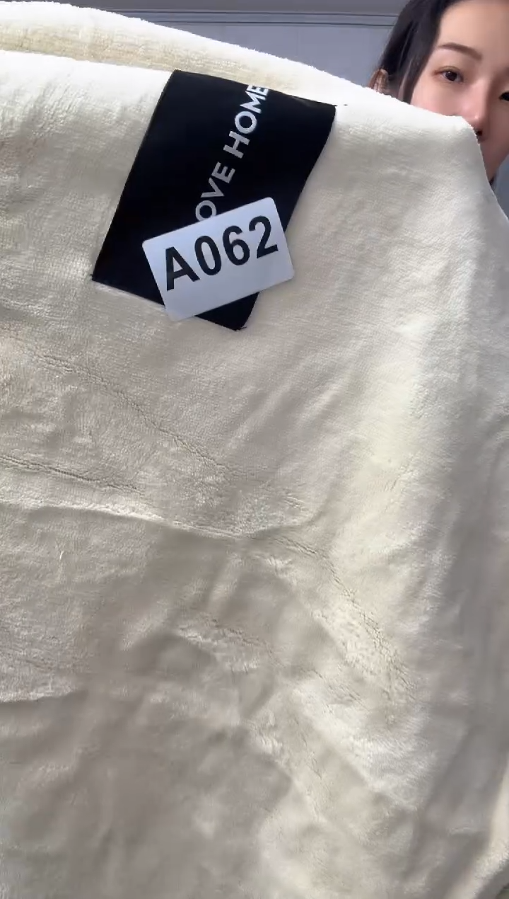 牛奶绒062瑕疵被罩