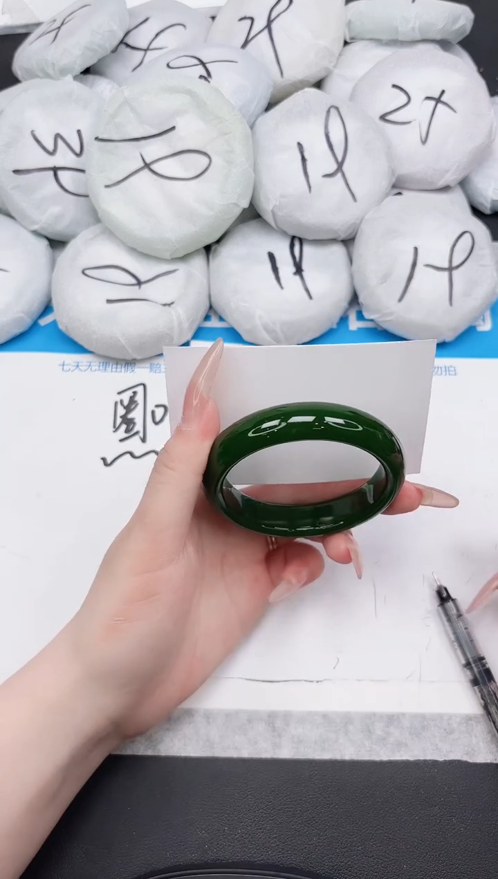 女款东凌手镯133-55