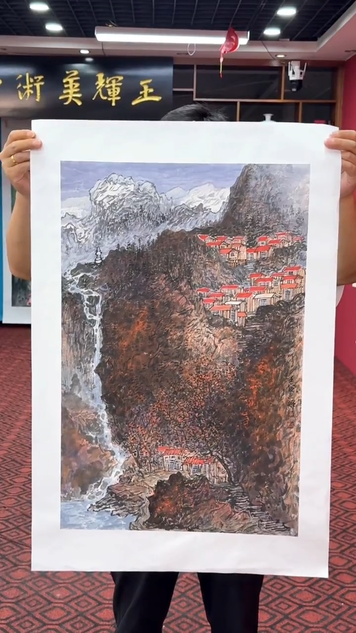 国画国画绘画山水花鸟