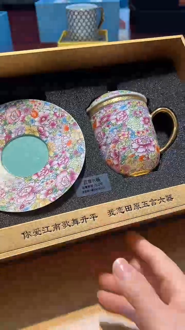 瓷片111111111111@@1