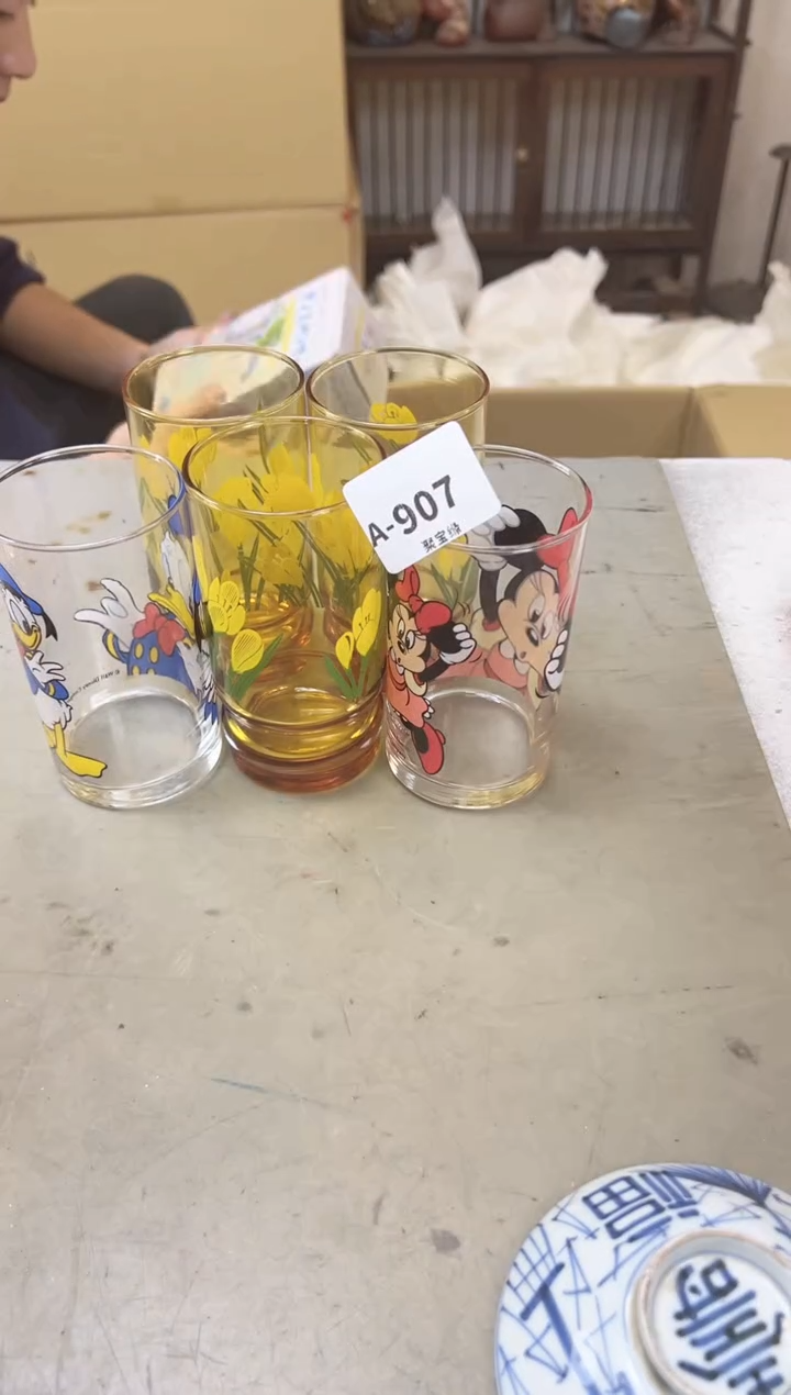 瓷片907聚宝缘海陶精选