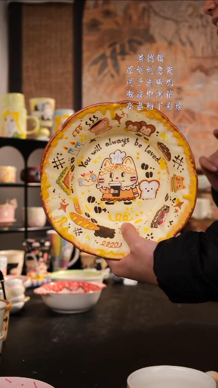 摆件陶旺的可以手工手绘设计师款