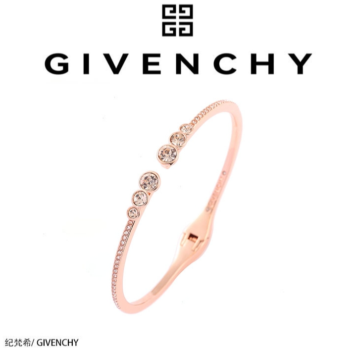 Givenchy/纪梵希初恋 First Love 手镯满钻百搭气质轻奢ins