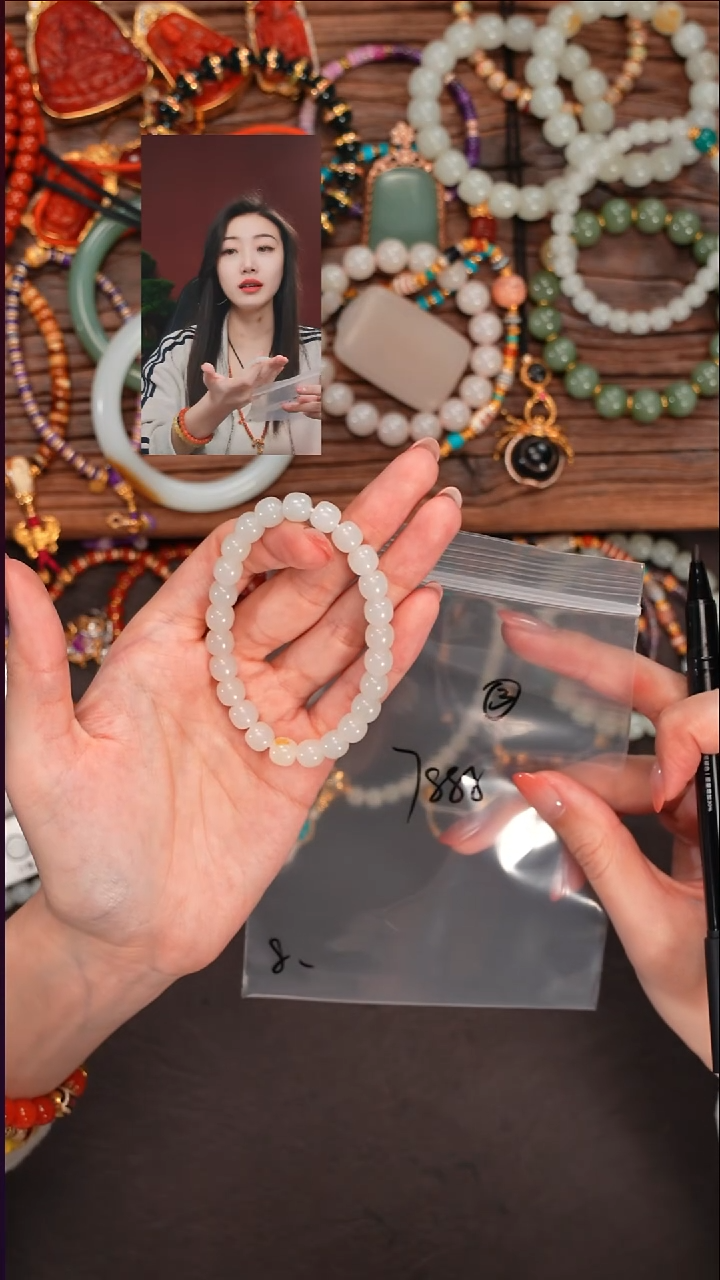 未镶嵌手串和田玉太*小遇见文玩品质回血