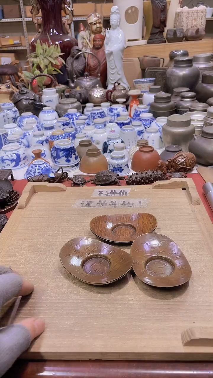 【闪购商品】发发发发发发发发发发发