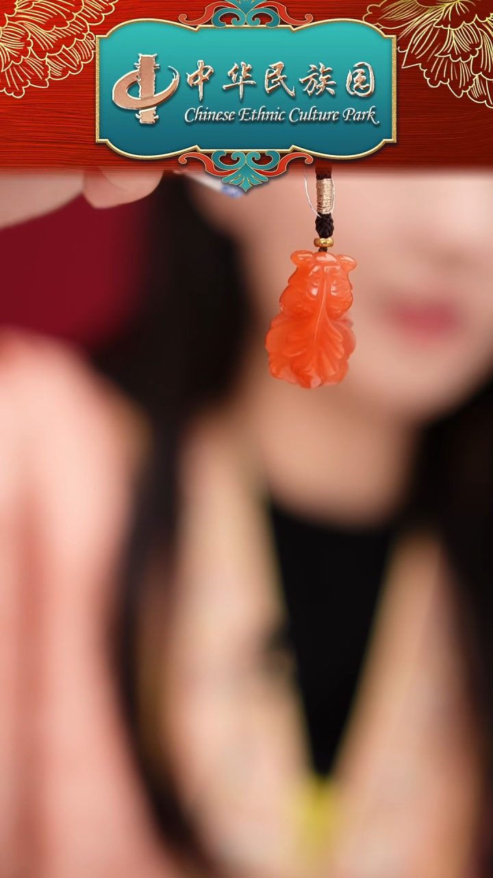 未镶嵌南红玛瑙挂件MZL002南红连年有余