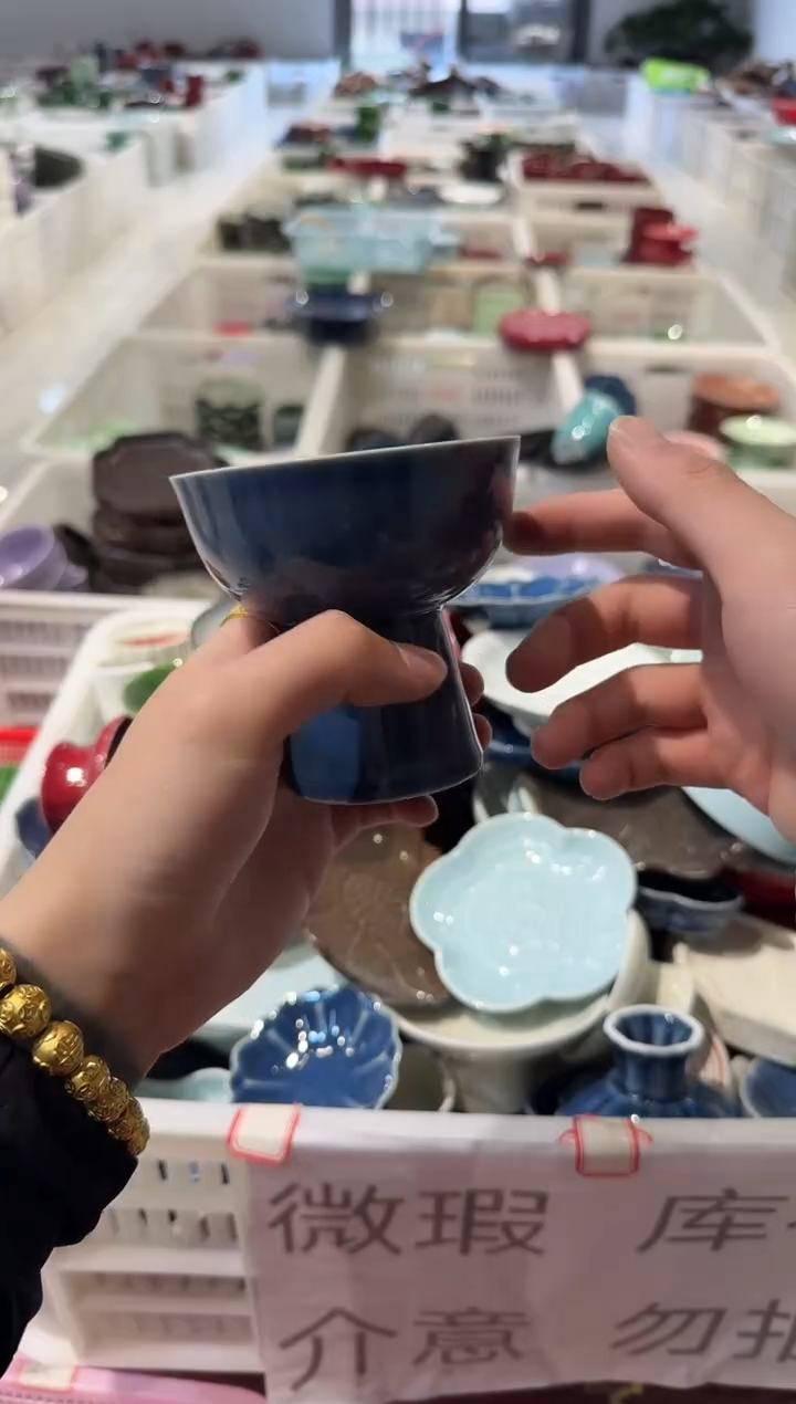 瓷片微瑕商品，介意勿拍