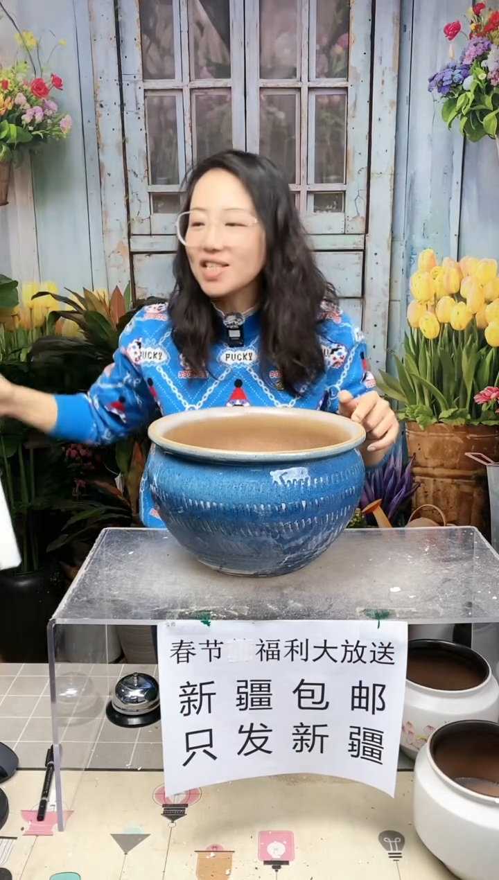 【闪购商品】红陶蓝色竖纹陶盆一个装