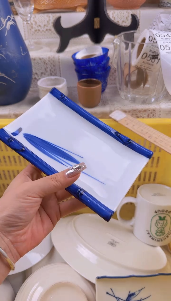 544默认微瑕，满20元包邮