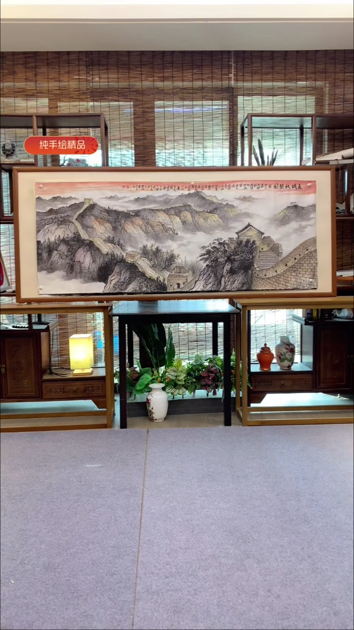 国画小六尺纯实木纯手绘带框装裱205*85cm