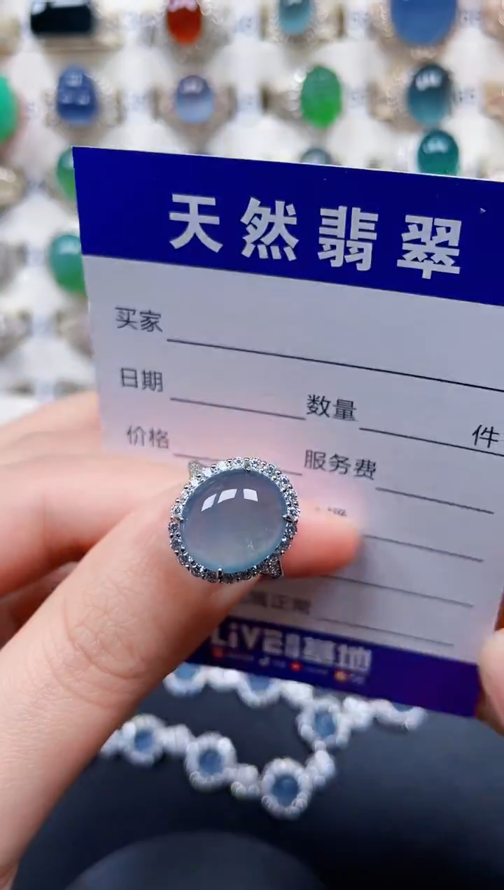 银S925镶嵌戒指翡翠400