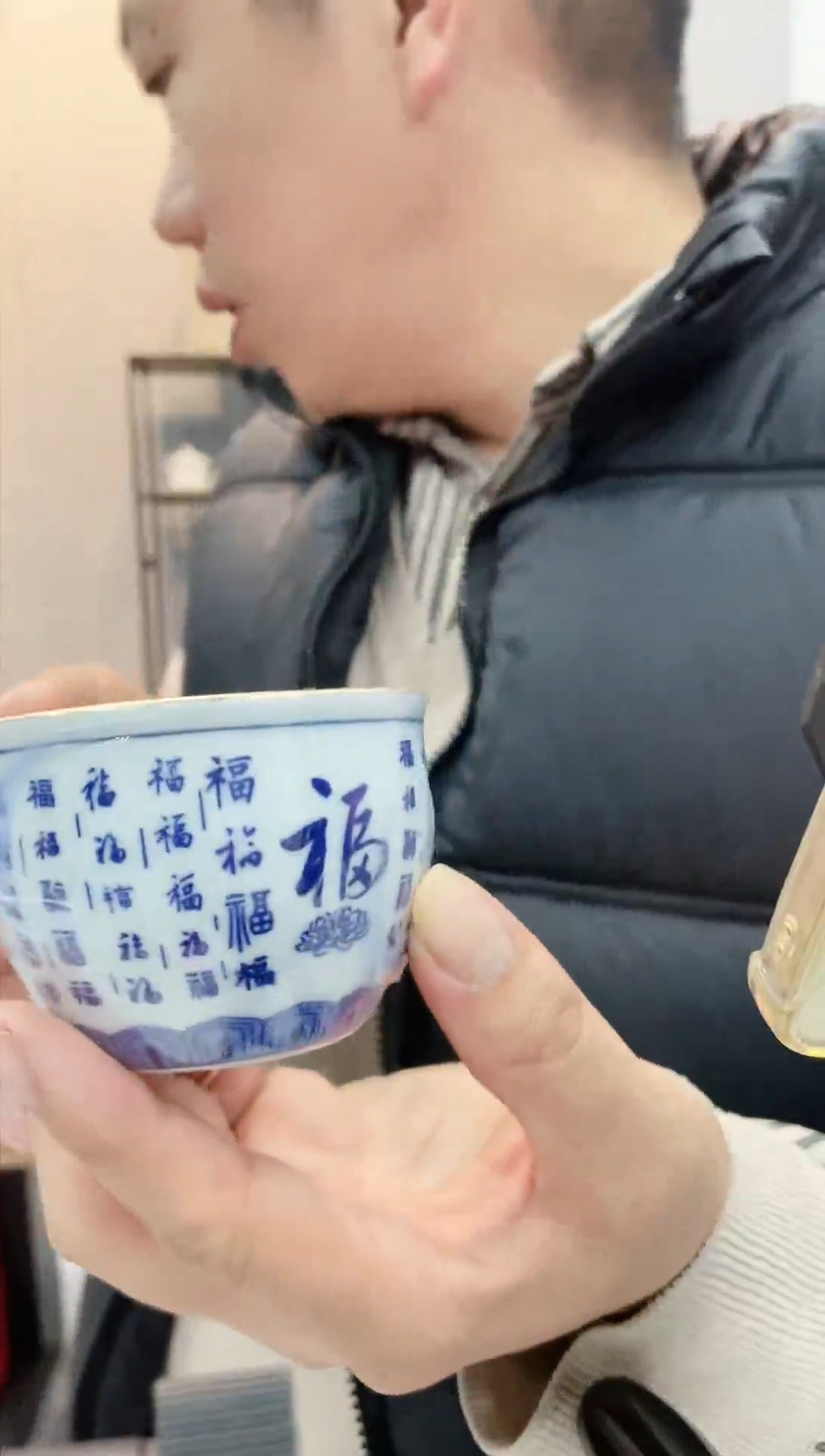 【闪购商品】【瓷心匠物】直播间福利专款百福杯金