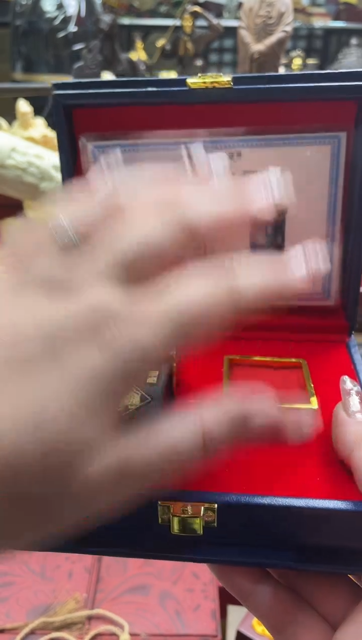 【闪购商品】一一一一一一一踏青印