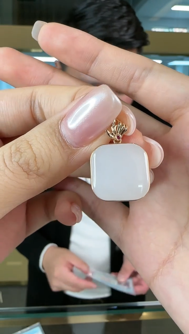 【闪购商品】和田玉吊坠18K金镶嵌0116-042