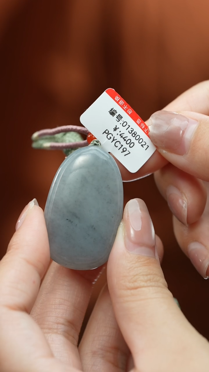 【闪购商品】和田玉颈饰未镶嵌吊坠