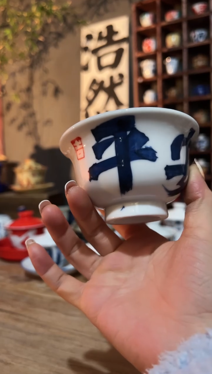 【闪购商品】111111111111111