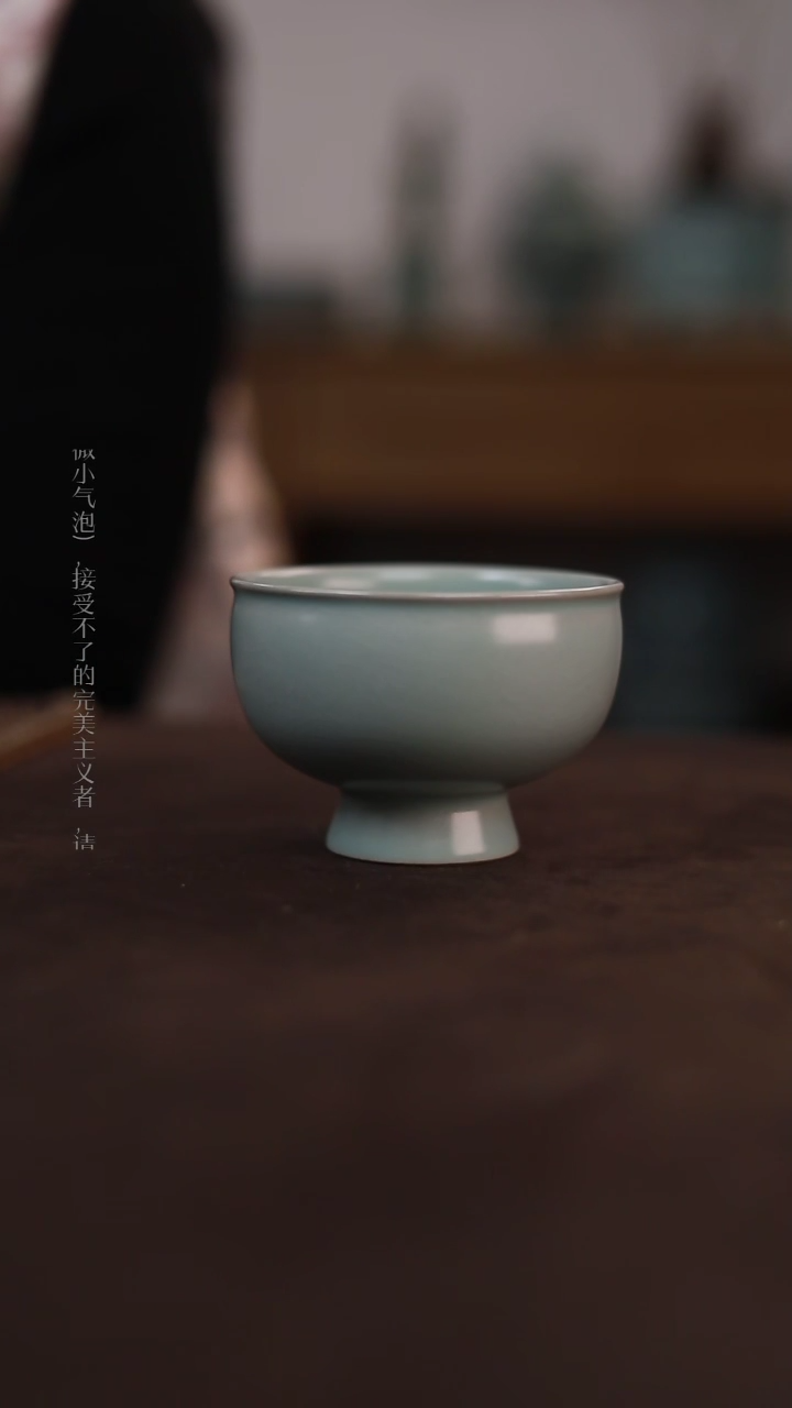 【闪购商品】杯一级品粉青仿古鼓腹高足杯
