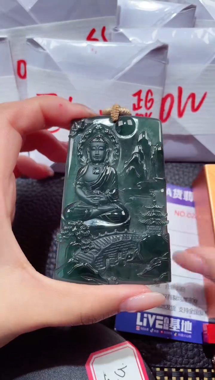 颈饰未镶嵌翡翠425