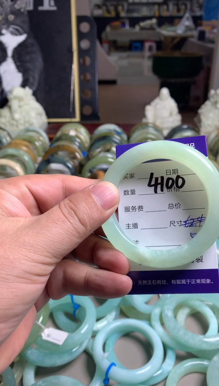 【闪购商品】蛇纹石玉手镯未镶嵌4100
