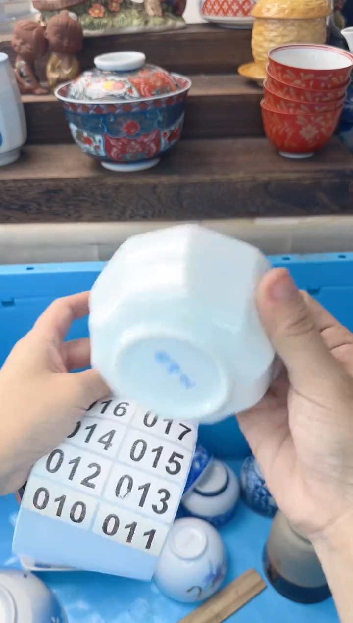 茶杯紫砂凯**?010陶艺中古瓷器全场满18米包邮