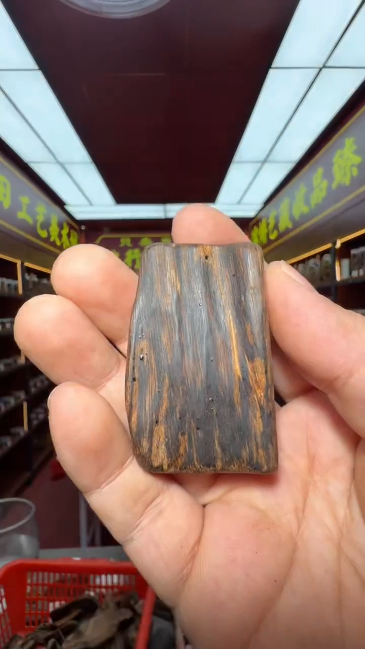 沉香吊坠多样性发一