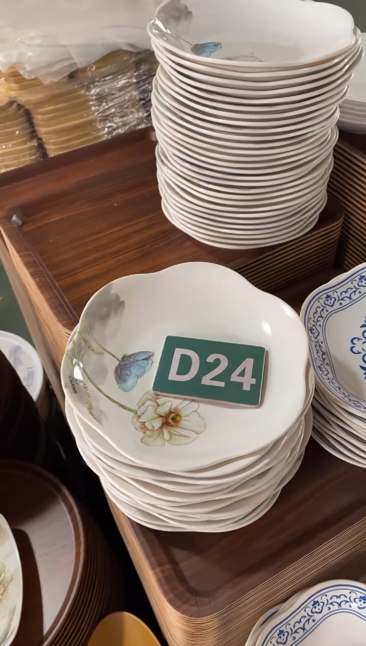 木闪购2025/12/23 D24