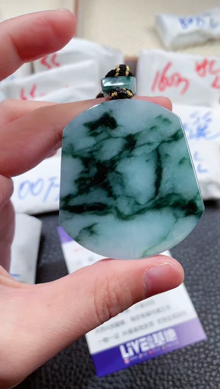 【闪购商品】翡翠颈饰未镶嵌00002286