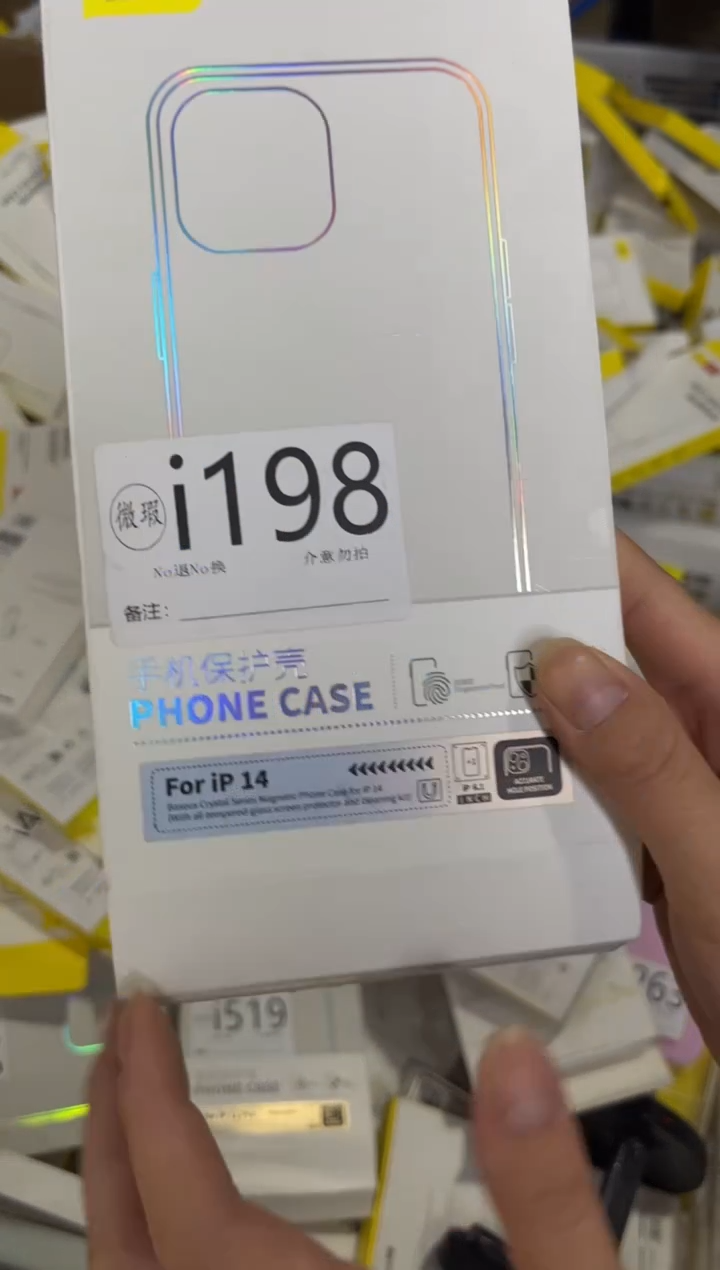 9新i198倍思原装正品 根据讲解下单对应编码 不支持备注