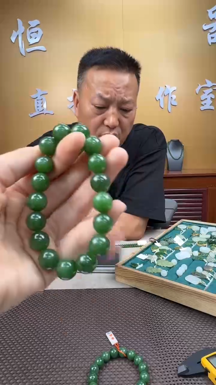 和田玉未镶嵌颈饰手串多样性，发一12