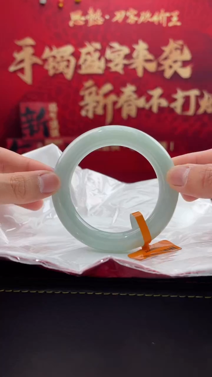 【闪购商品】翡翠手镯未镶嵌18翡翠手镯