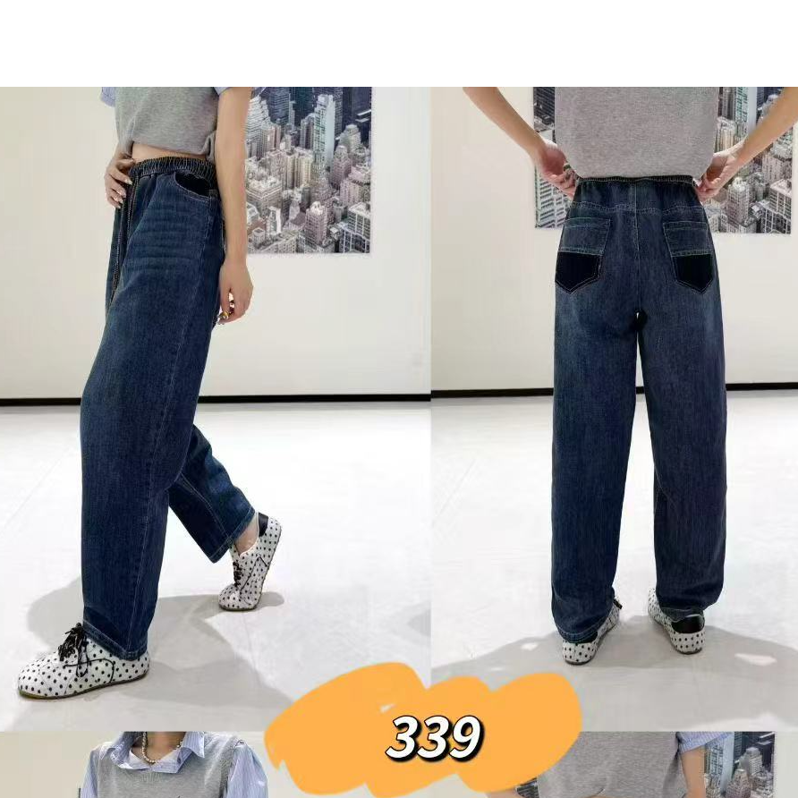 樱桃-大码339春秋哈伦牛仔裤高腰