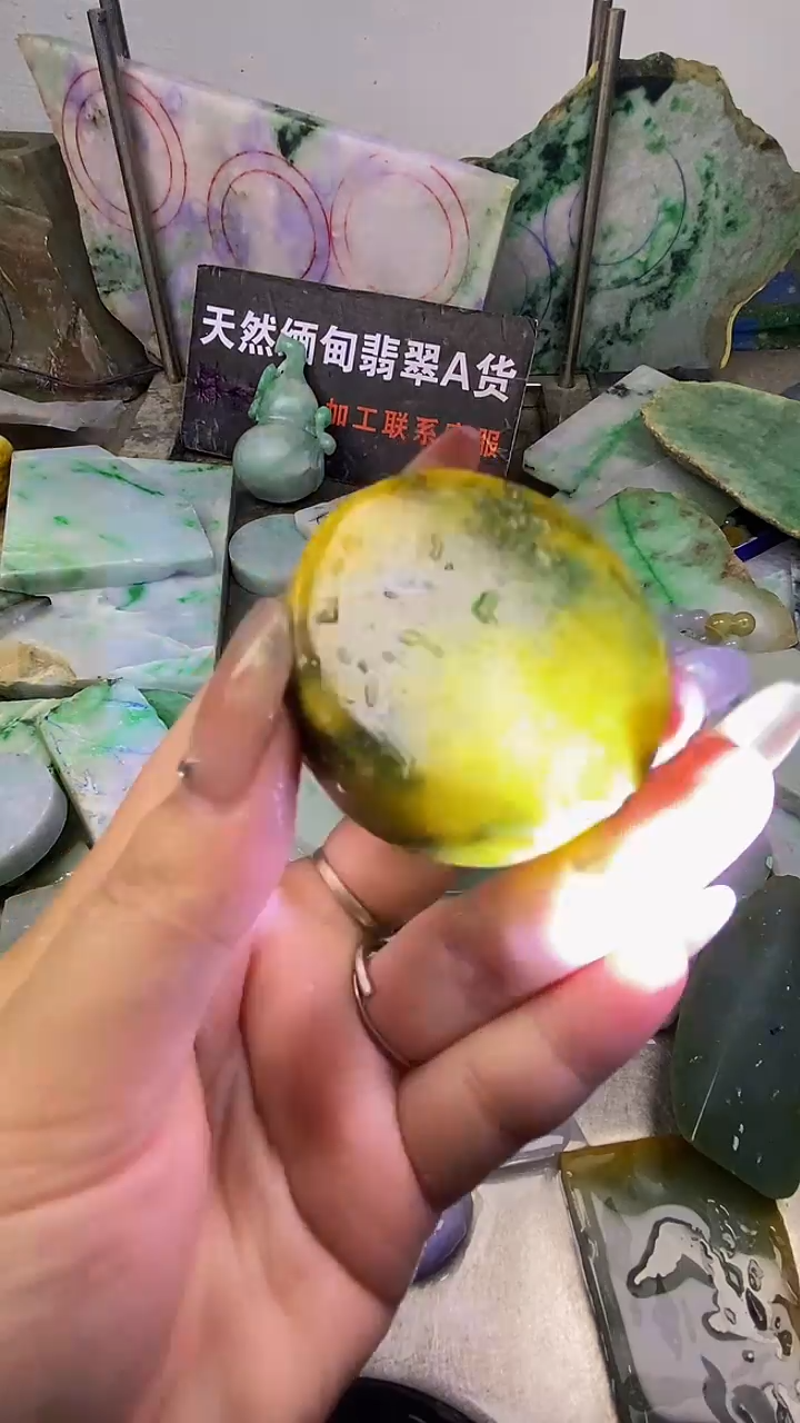 散珠翡翠天然缅甸翡翠A货247