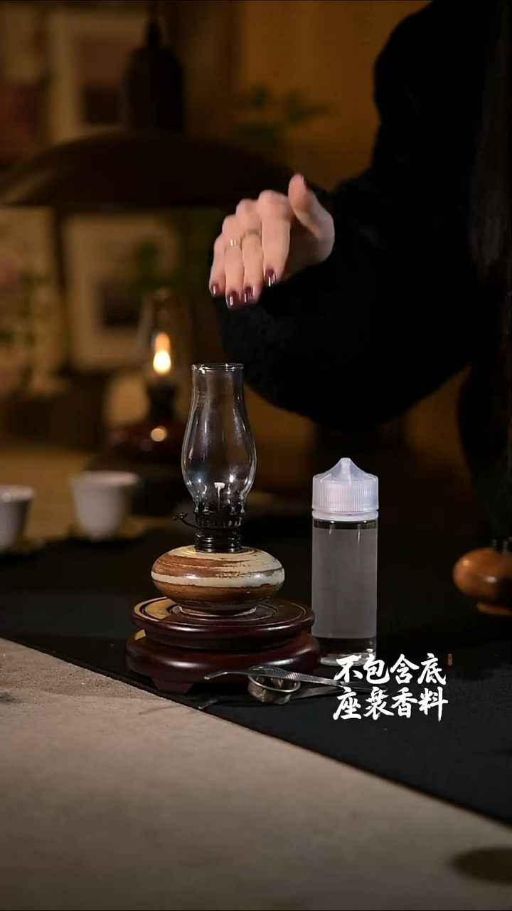 景德镇陶瓷香薰灯摆件