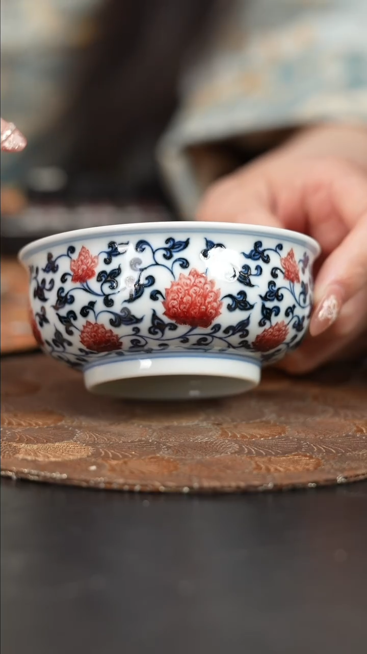 【闪购商品】杯屹朴堂釉里红缠枝