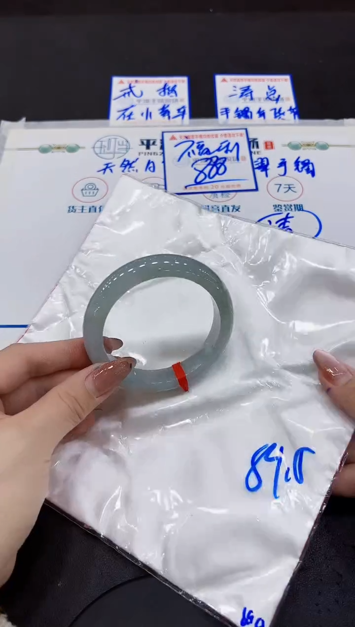【闪购商品】翡翠手镯未镶嵌00000000000
