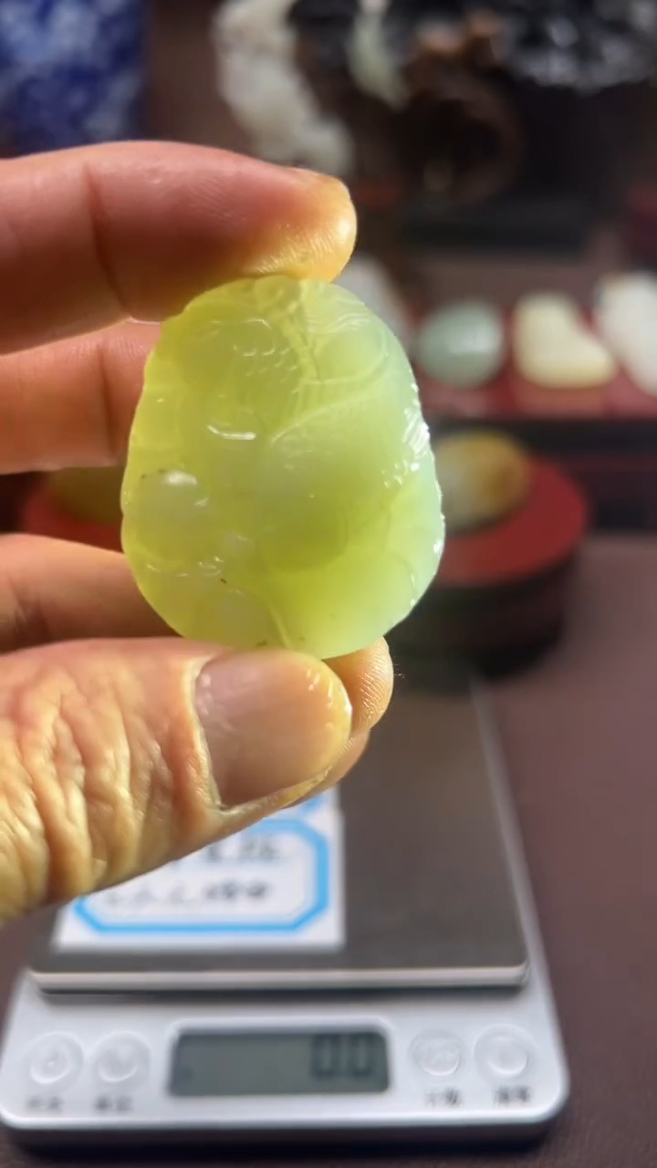 颈饰未镶嵌和田玉挂件