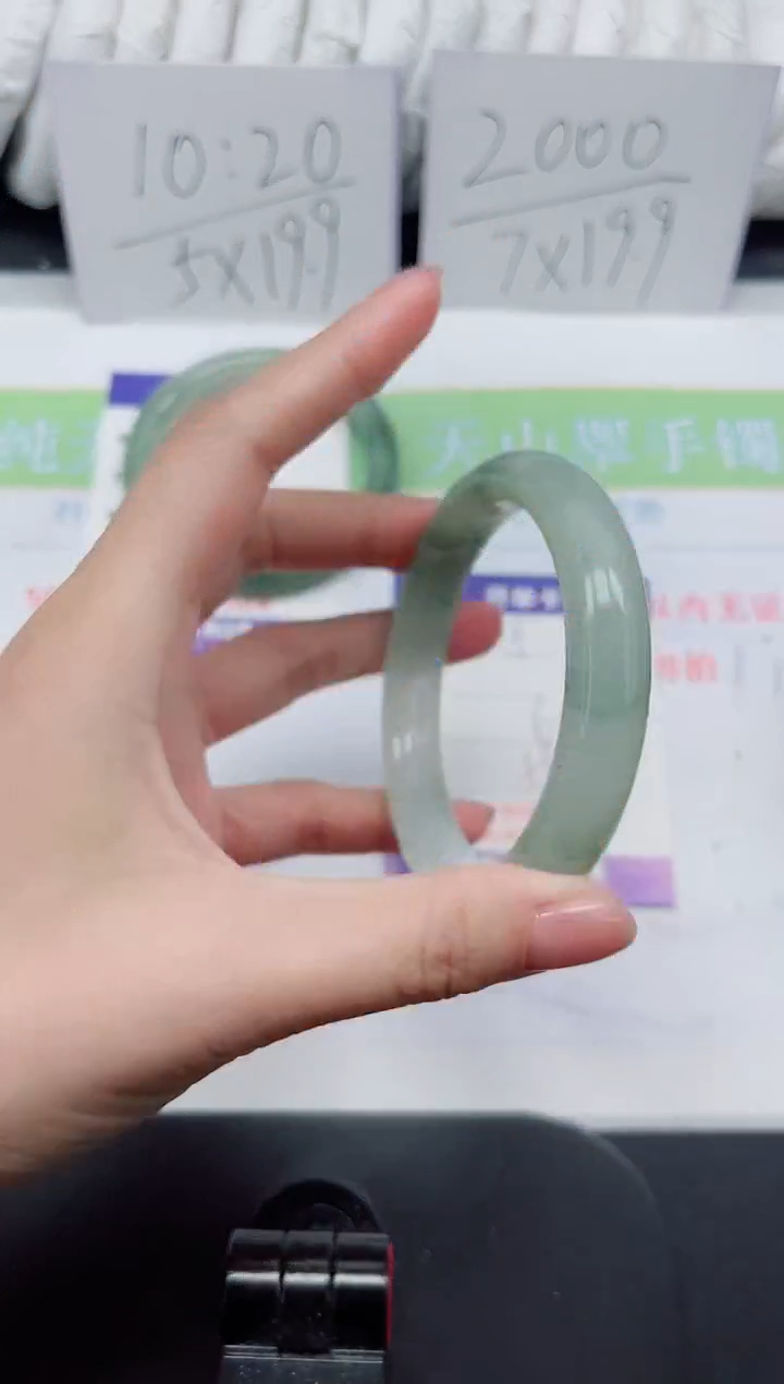 【闪购商品】石英质玉手镯未镶嵌6-60