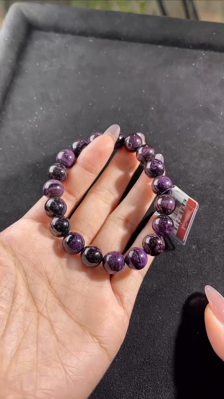 苏纪石（舒俱来）未镶嵌手串（多样性发一）南非舒俱来老矿