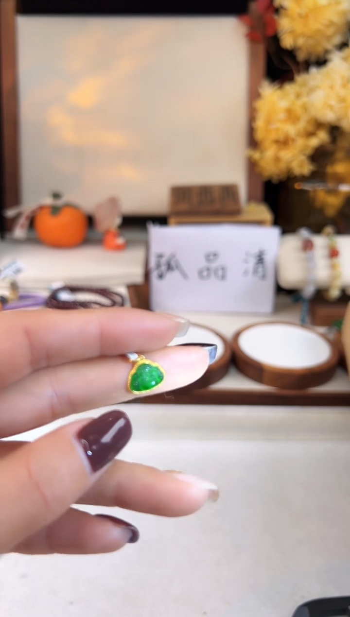 【闪购商品】翡翠吊坠18K金镶嵌@@D921H015441