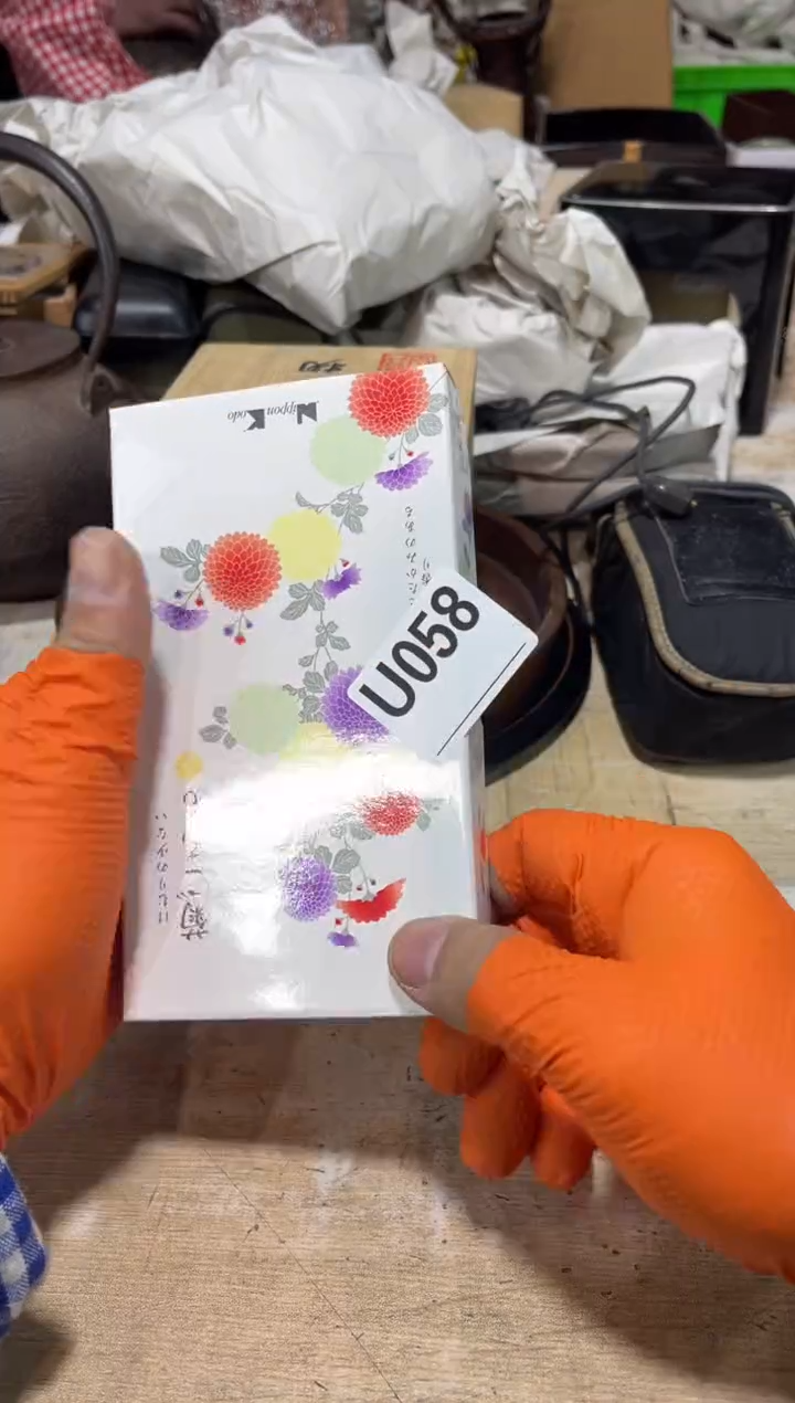 直播定闪专用链接今*直播定闪专用链接