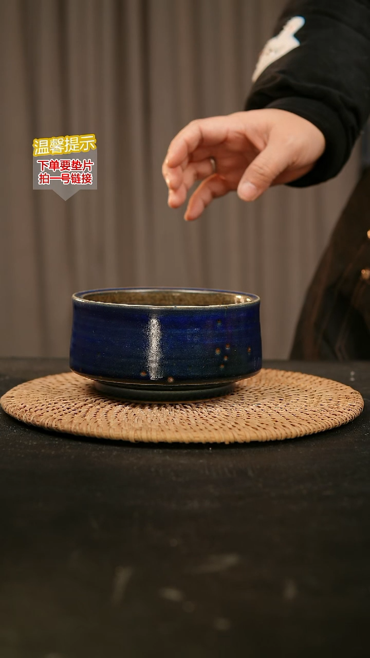 瓷片内口径约  12外高约7-8