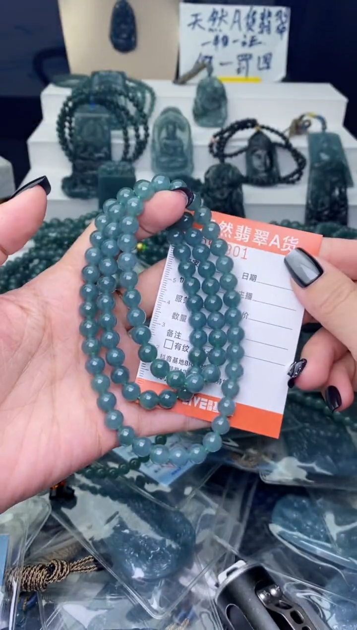 翡翠未镶嵌颈饰