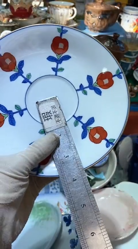 【闪购商品】瓷片111111111111111