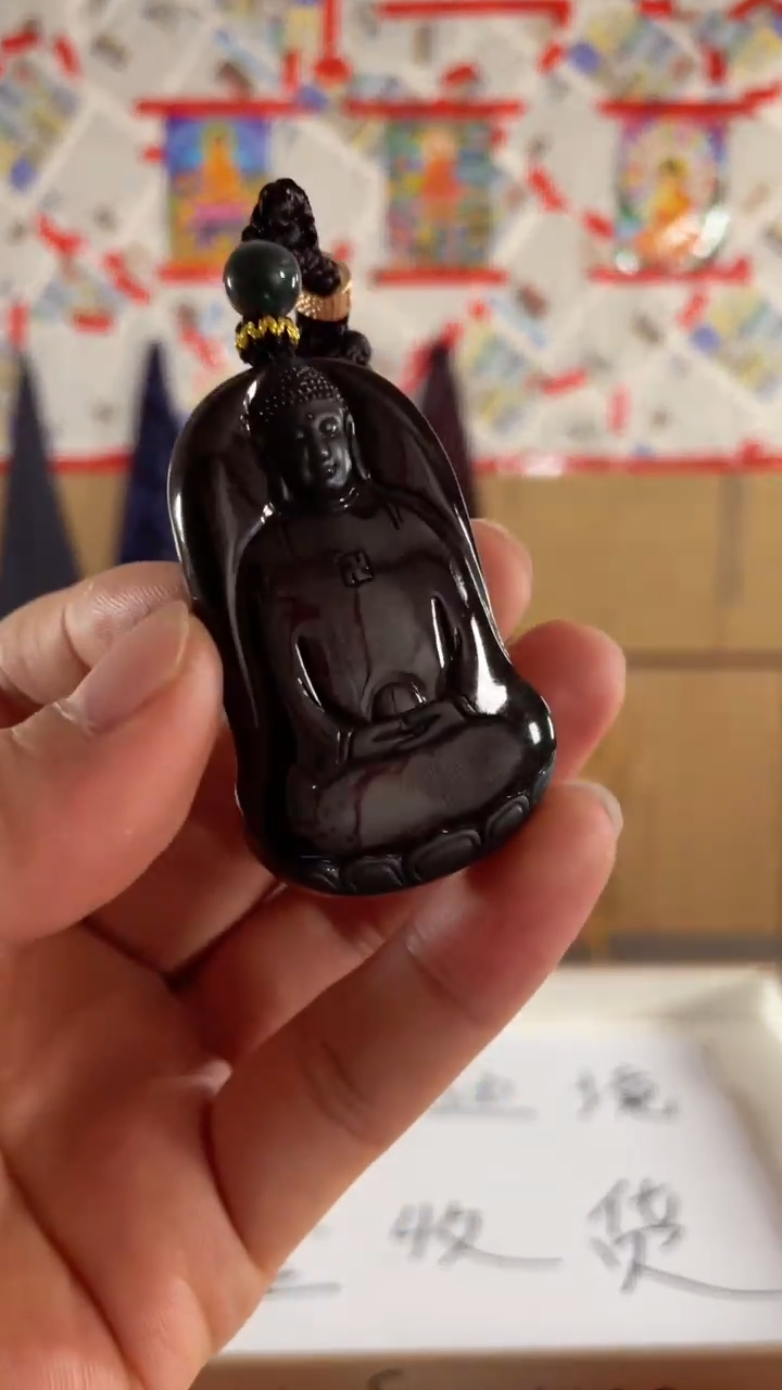 【闪购商品】翡翠颈饰未镶嵌天然翡翠a货吊坠 