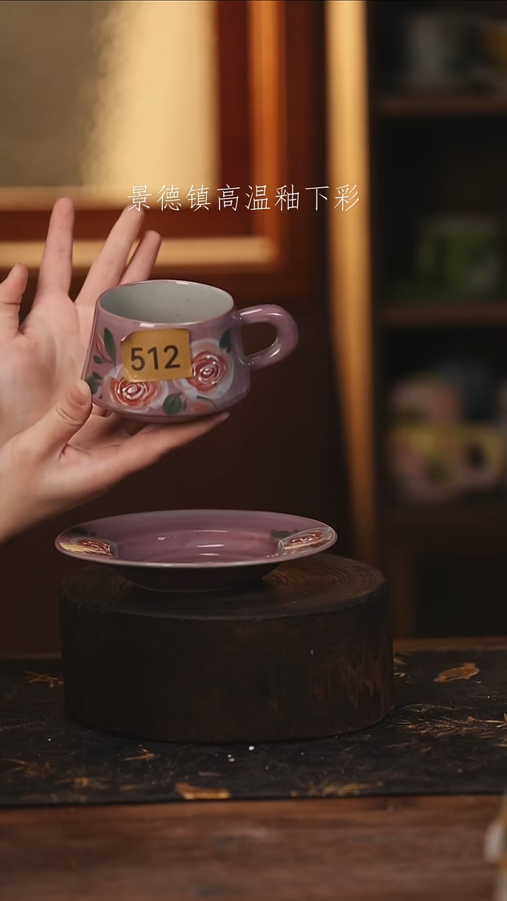 陶瓷 景德镇高温釉下手绘陶瓷@L512@