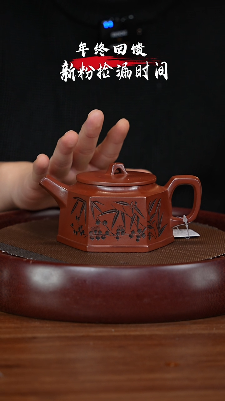 【闪购商品】紫砂茶壶XC-宜兴紫砂壶h4176