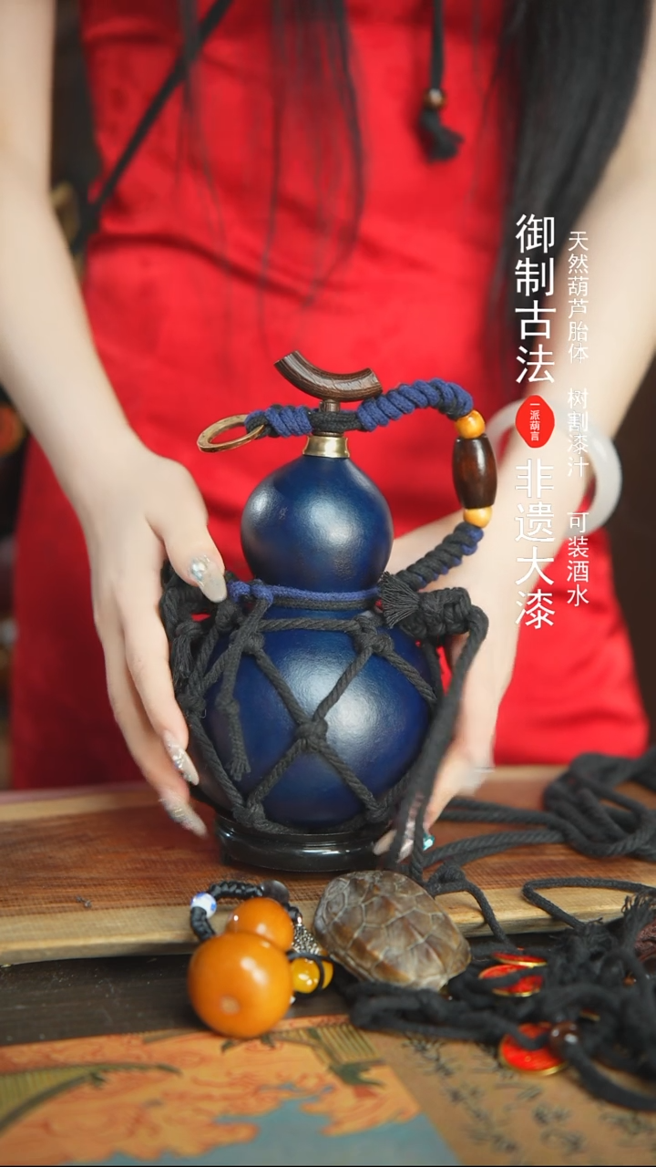 【闪购商品】326号精品大漆酒葫芦防腐防渗装水茶酒