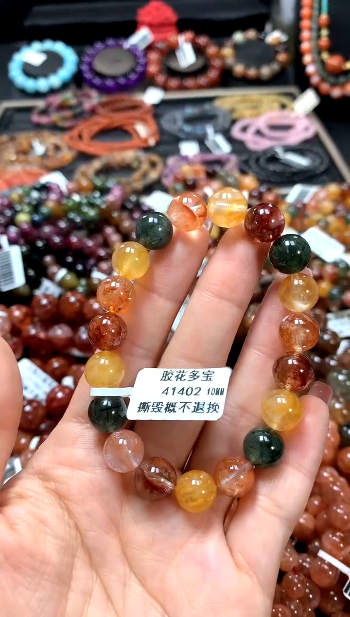 【闪购商品】水晶手串未镶嵌10*******